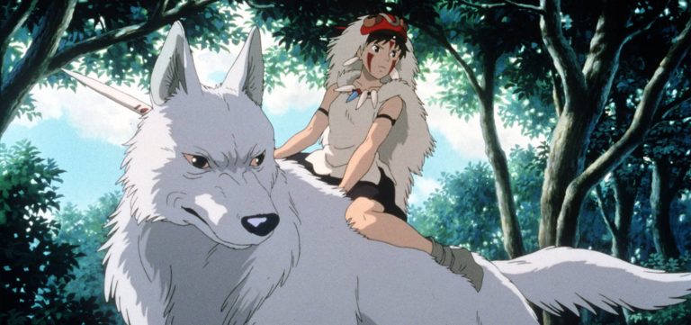 Princesse Mononoke
